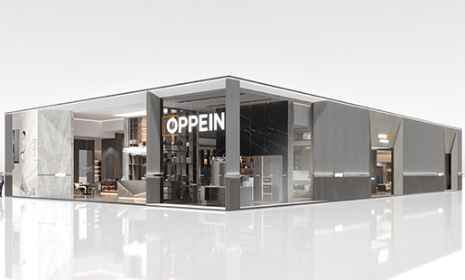 廣州建博會-歐派家居（OPPEIN）