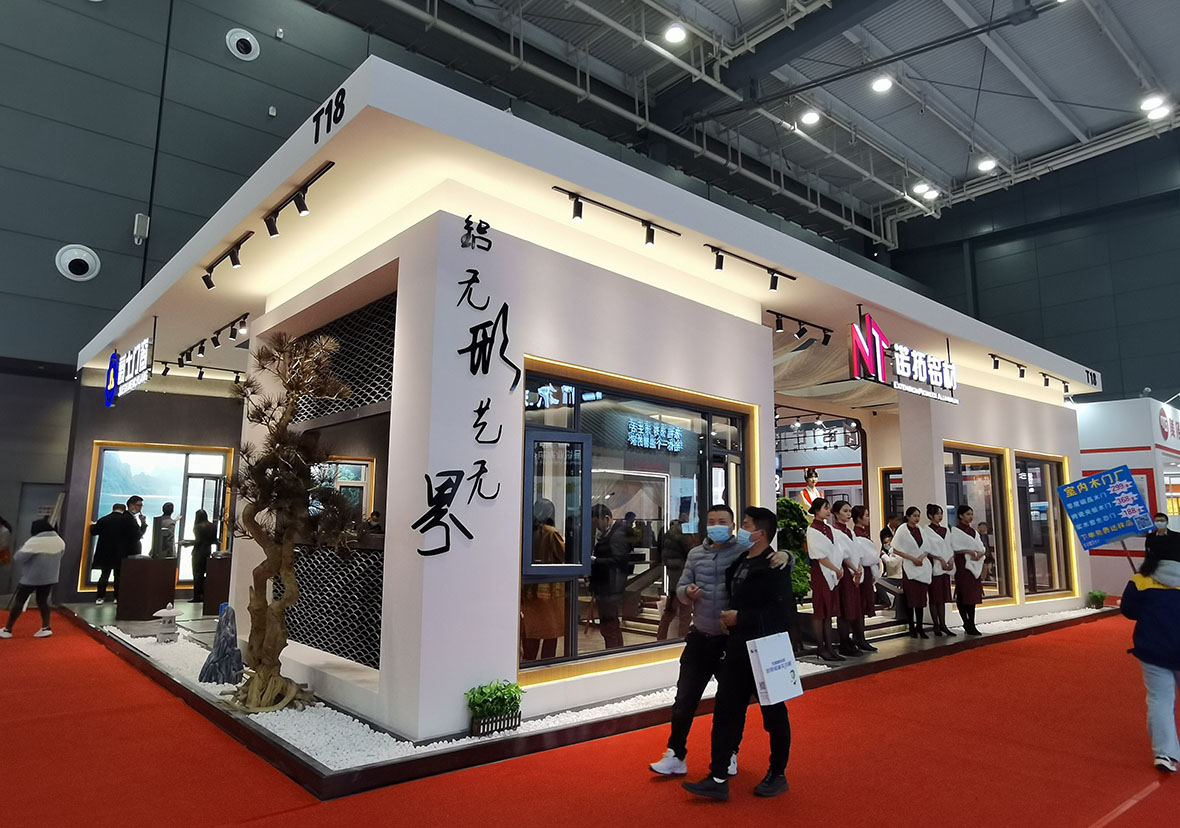 諾拓鋁材2 - 副本.jpg