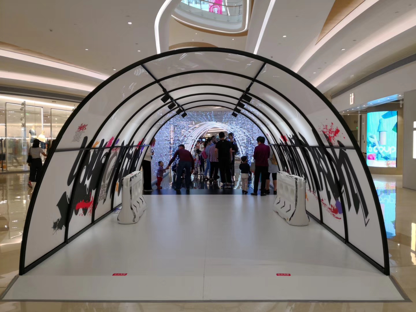 美陳-網(wǎng)紅空間