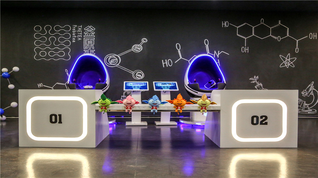 云南大益微生物奧秘廳