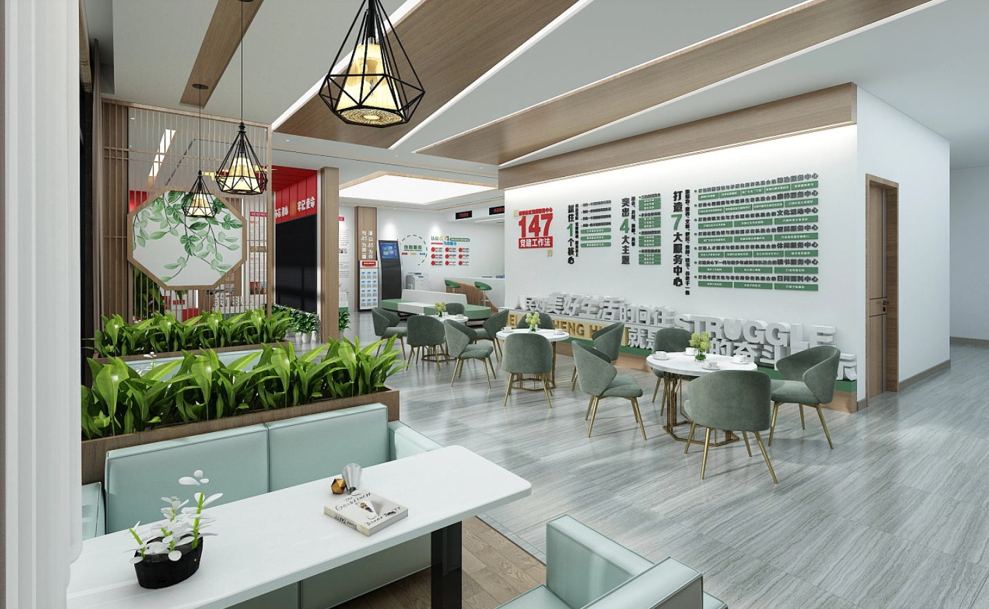 黨建展廳-社區(qū)驛站文化