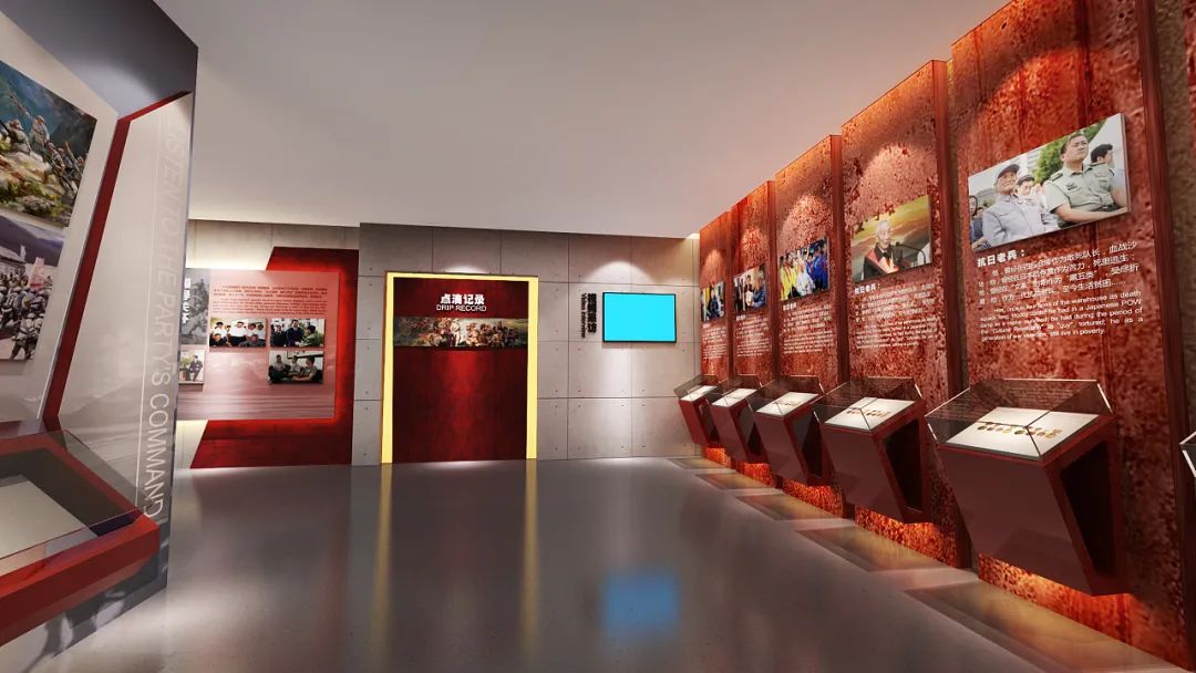 黨建展廳-塑造紅色傳承