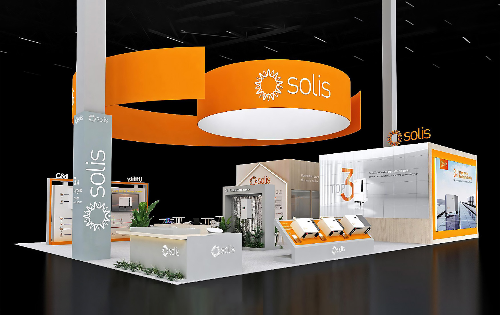 電器展-索利斯（Solis）