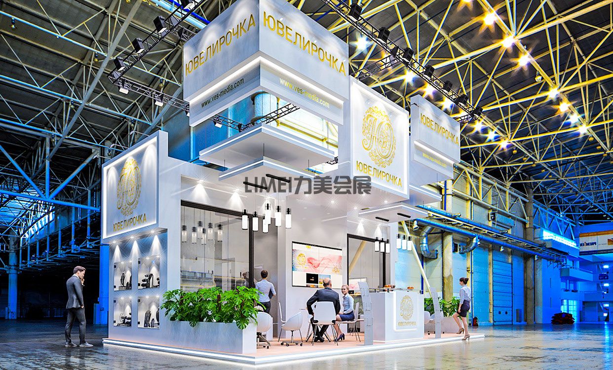珠寶展-VES-Media