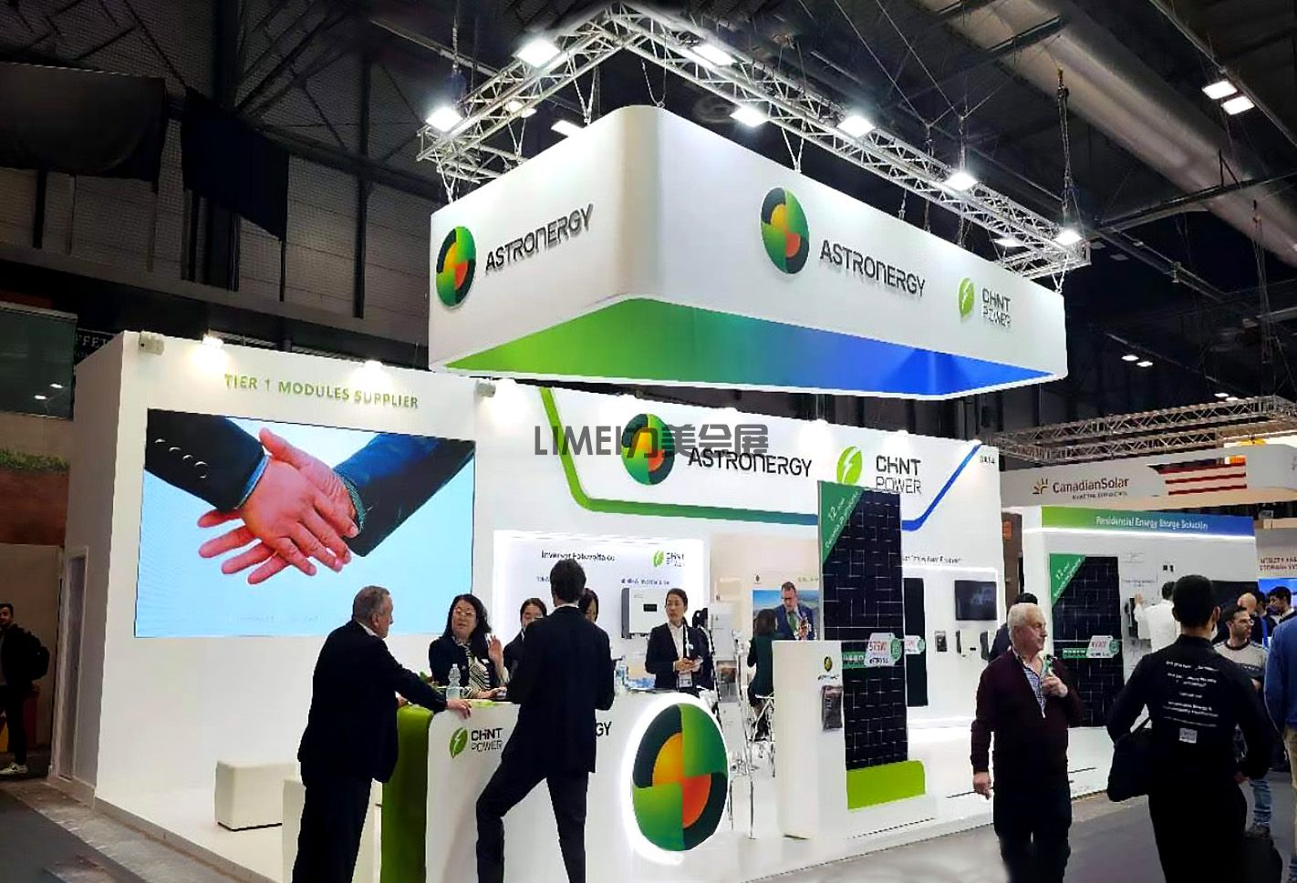 能源展-正泰電源（CHNTPOWER）