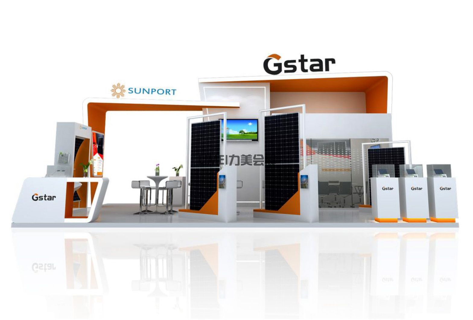 光伏展-海鉅星新能源（Gstar）