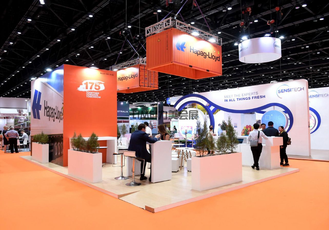 物流展-赫伯羅特（Hapag-Lloyd）