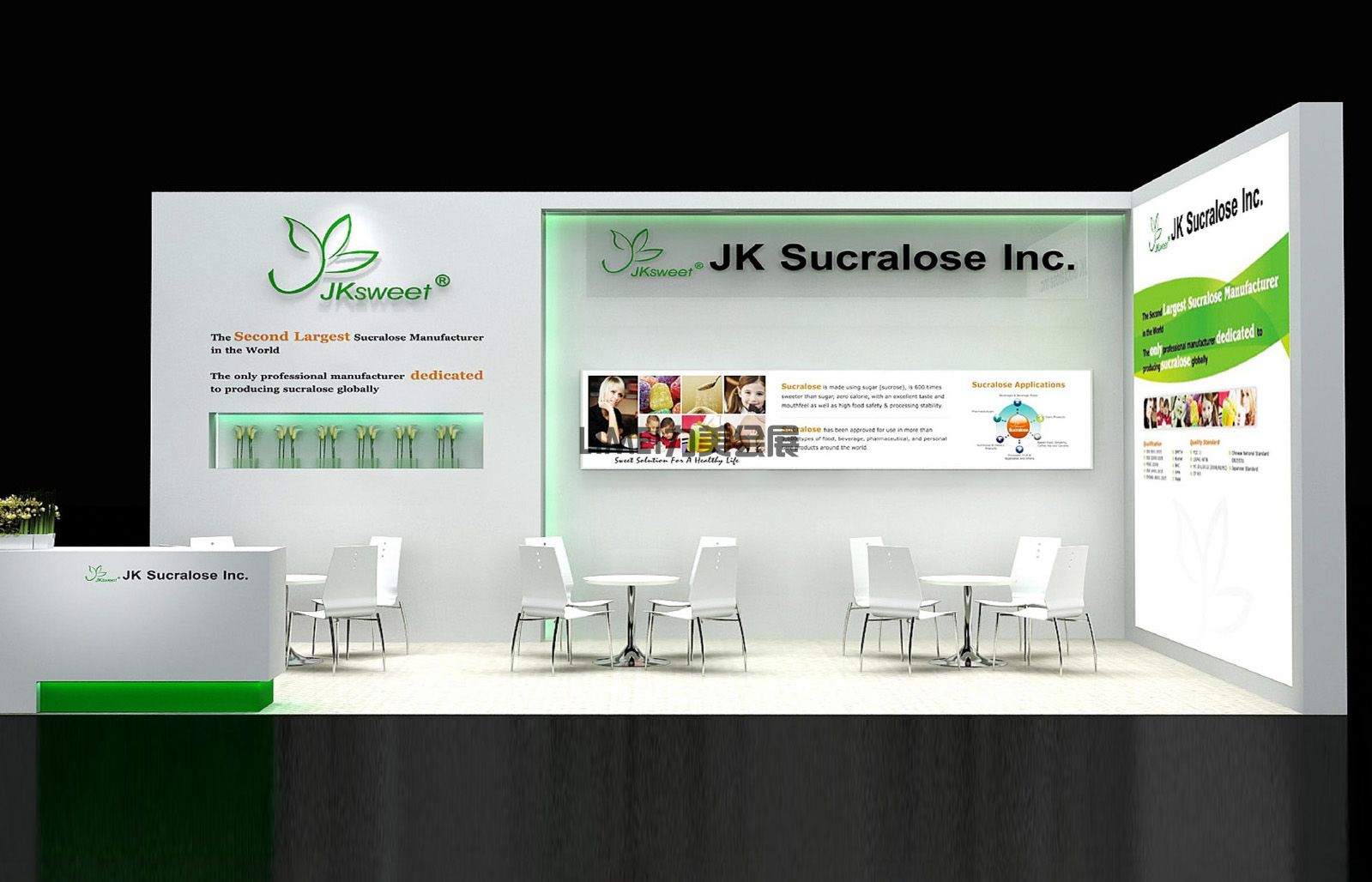 配料展-鹽城捷康（JK Sucralose Inc.）