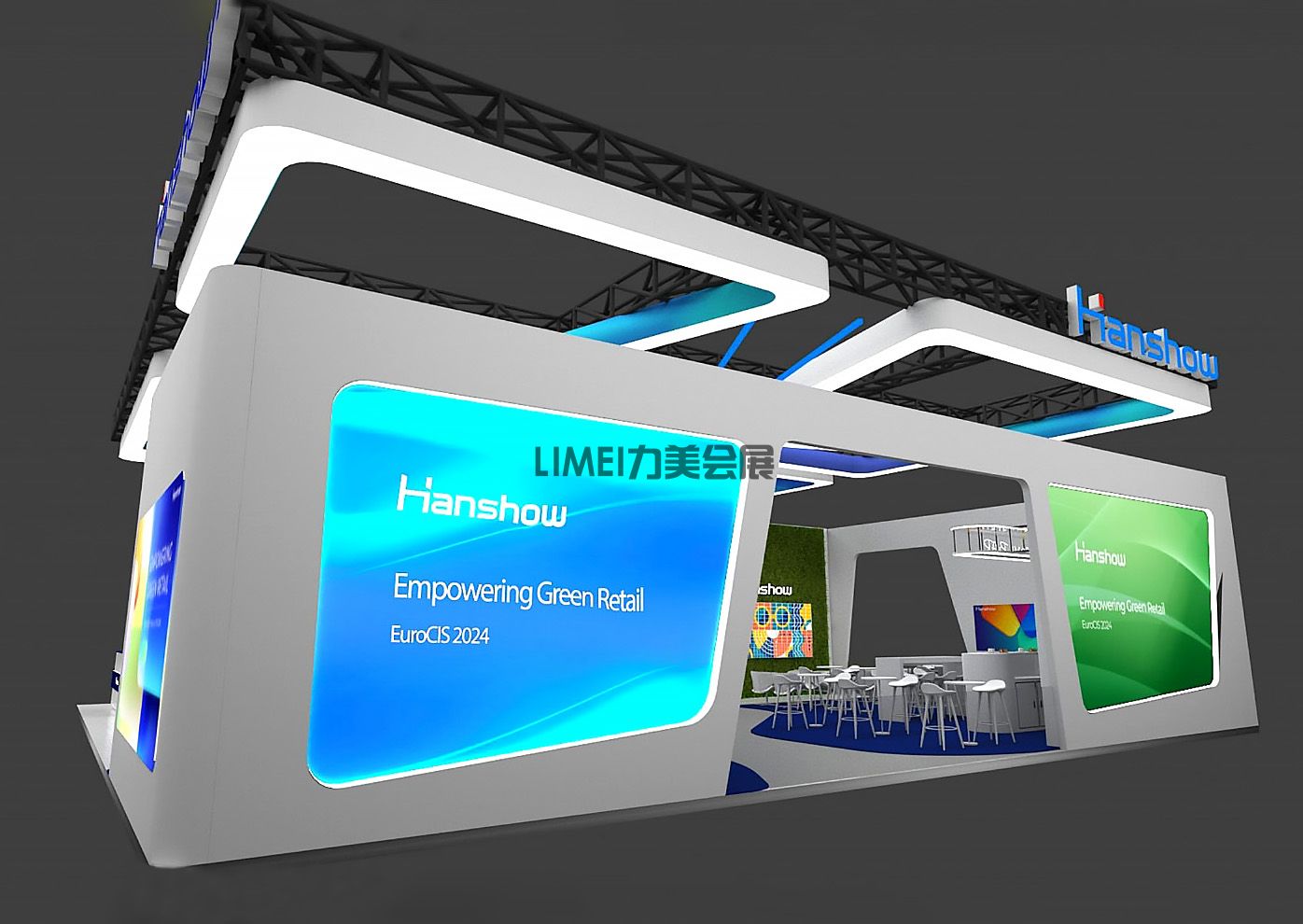 2024德國杜塞爾多夫-歐洲零售科技展會(EuroClS)3.jpg