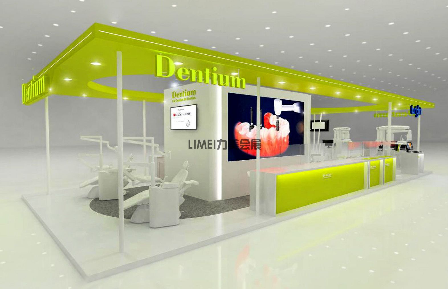 醫(yī)療器械展-登騰（Dentium）