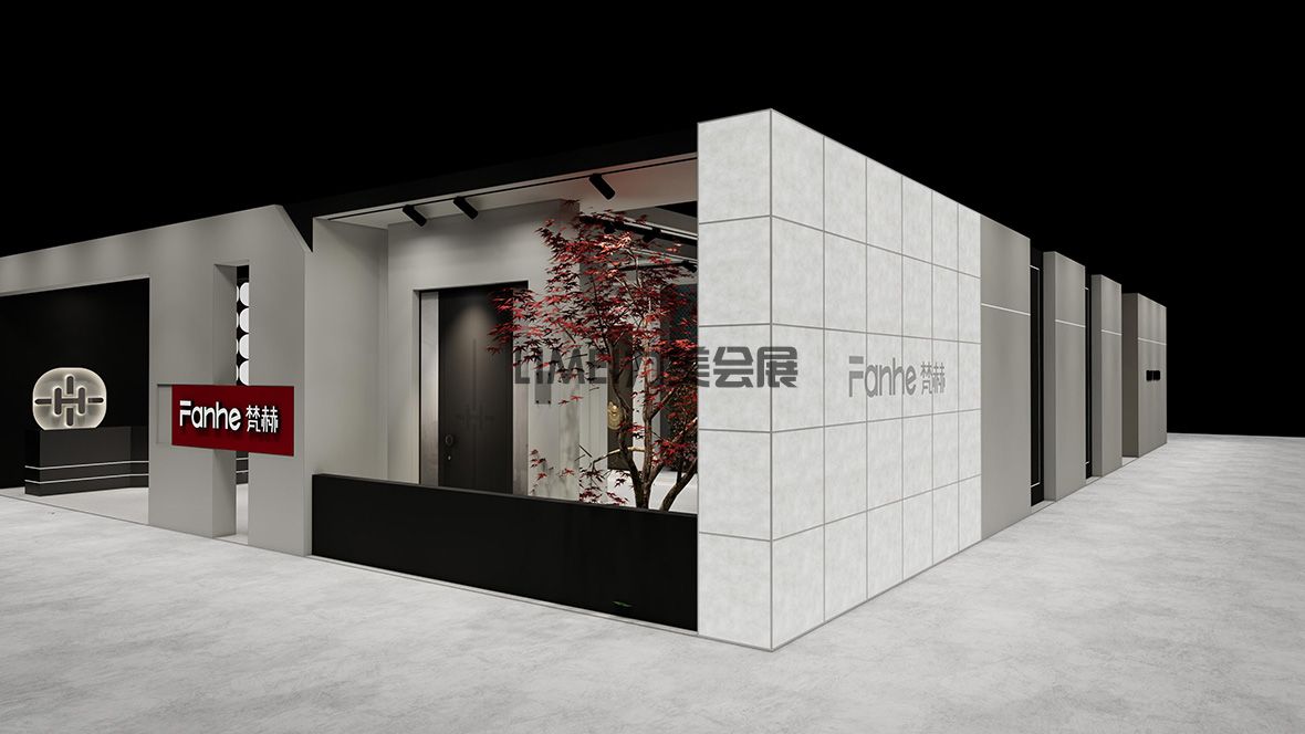 廣州建博會(huì)-梵赫（FanHe）