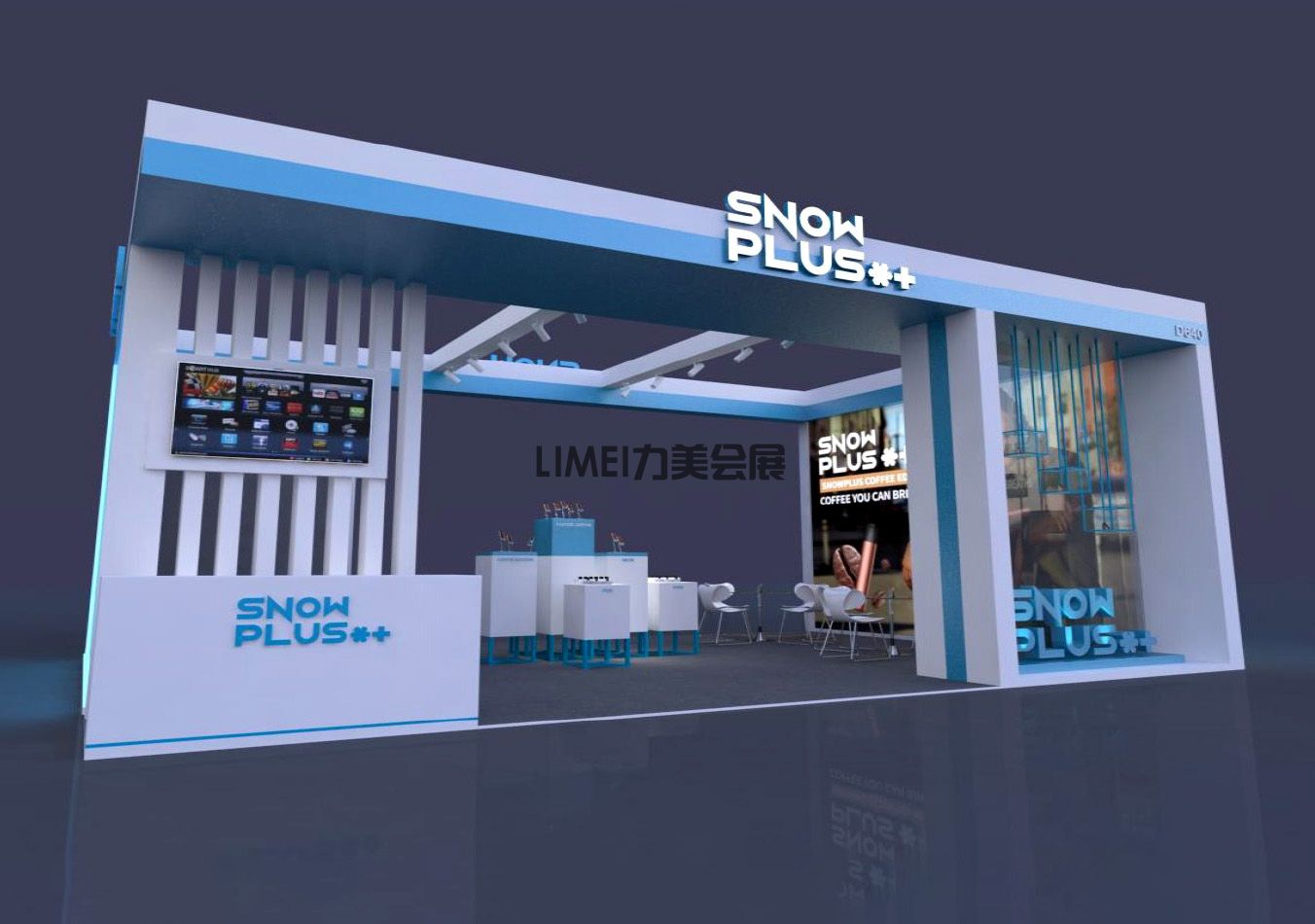 電子消費(fèi)品展-SNOWPLUS