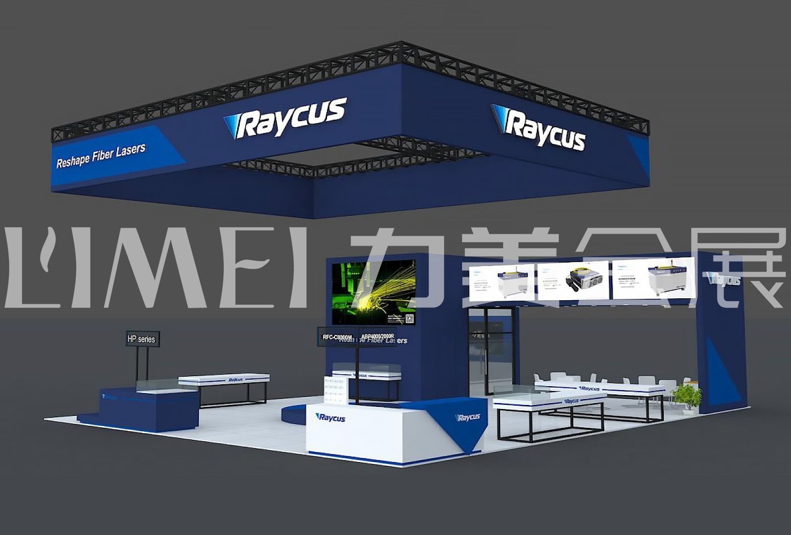 冶金展-銳科激光（Raycus）