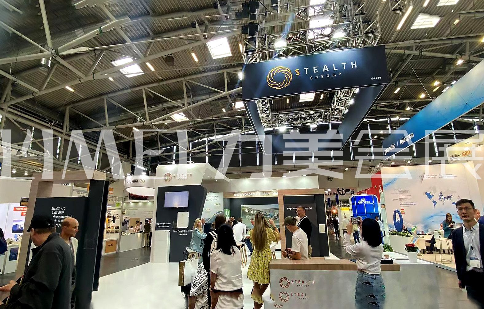 光伏展-思道爾新能源（STEALTH ENERGY）