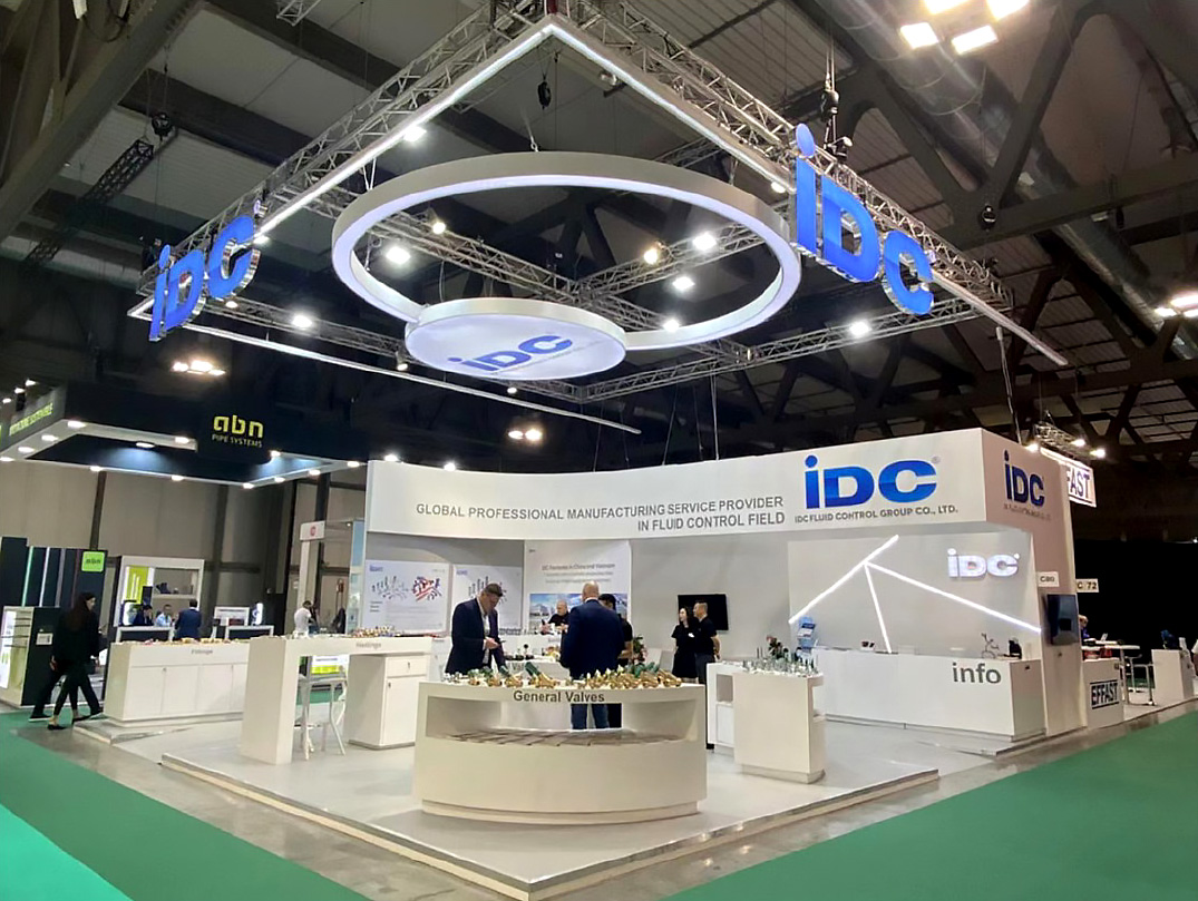 暖通制冷展-國際數(shù)據(jù)公司(iDC)