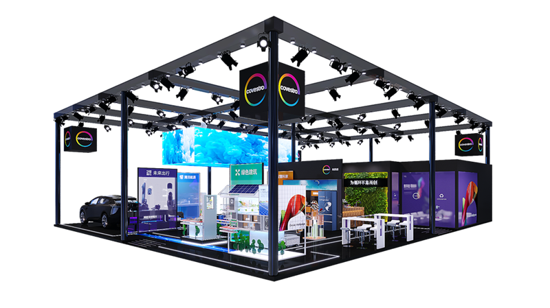 進(jìn)博會-科思創(chuàng)（covestro）