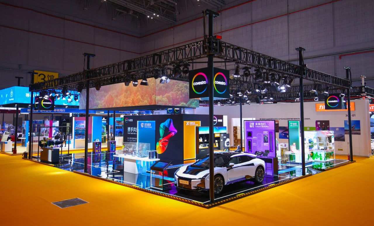 進(jìn)博會-科思創(chuàng)（covestro）