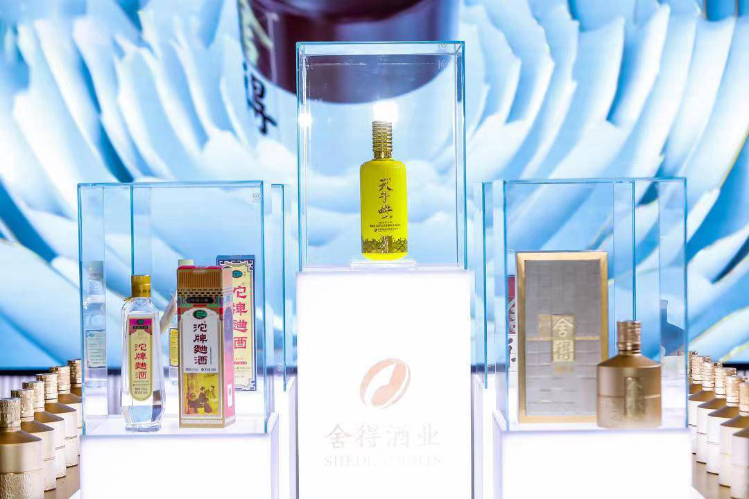 舍得酒業(yè)照片8.jpg