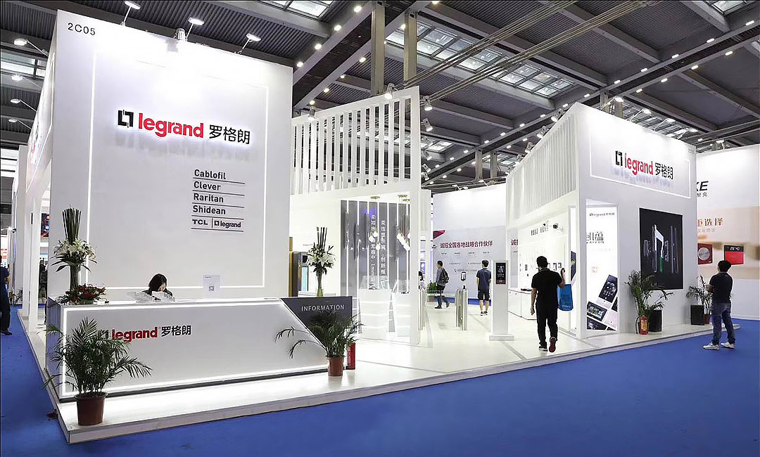 安防展-羅格朗（legrand）