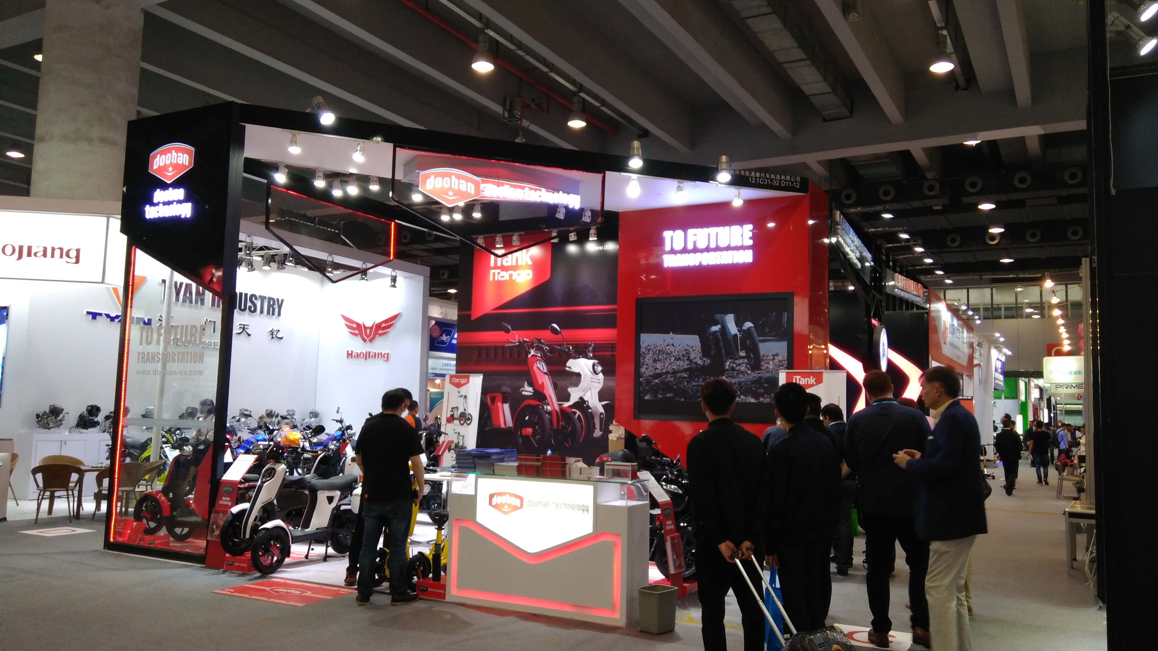 廣交會-逗哈科技 （doohan） 