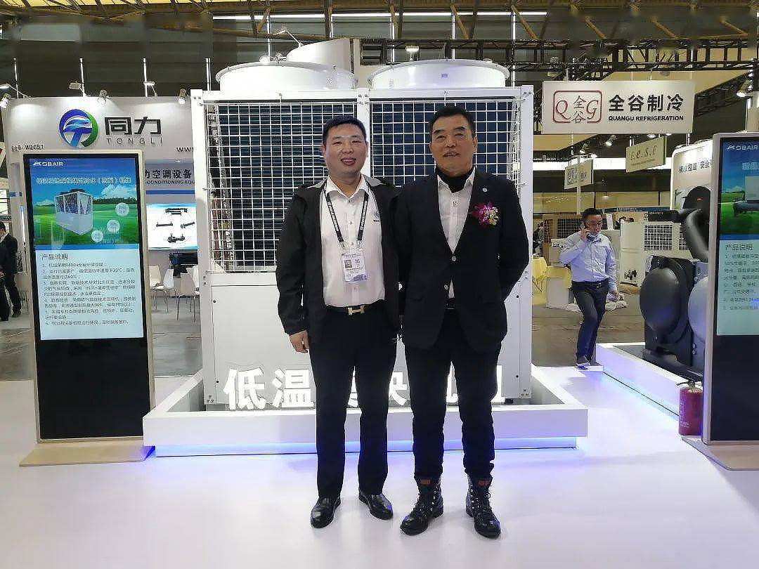 OKI-德國(guó)漢諾威工業(yè)展