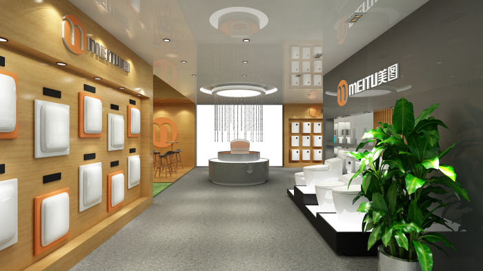  中國國際消費品博覽會-MEITU美圖 