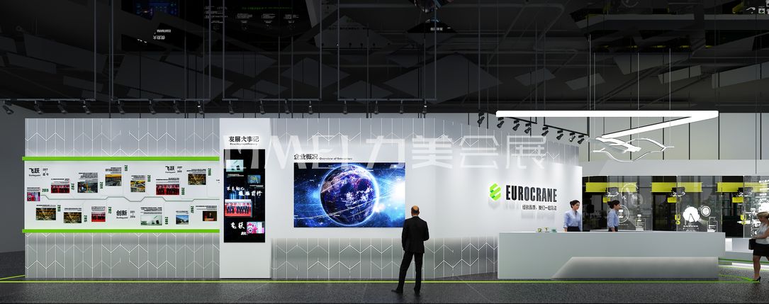 法蘭泰克企業(yè)展示中心